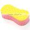 Perfect Vehicle Clean Car Wash Absorbent Sponge