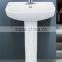 B601 22 inch wash basin ceramic sanitary wares made in China bsin with pedestal