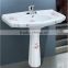 NXB80-O cheap price pedestal design ceramic sanitary wares