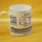 YF18662 bone china mug with golden