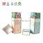 Selling Best Cosmetic Novelty Packaging Box