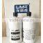 Truck spare parts diesel engine coolant filter 3318318