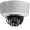 Hikvision CCTV Security 2MP Low Light Smart Network IP Camera DS-2CD4526FWD-IZ(H)