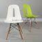 Wholesale Home Furniture morden dining chair restaurant chair livingroom chair No 1867