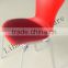 metal office chair / office chair price / mesh office chair(1015D)