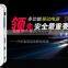 High Capacity Power Bank Car Jump Starter for Emergency