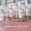 Small steel one barrel brewing system for beer
