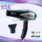 Hair salon tools new fashion hair dryer with nozzle 2000 watt ZF-1809