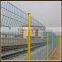 triangle curved fence with green /welded mesh panel/lattice fencing panels