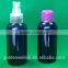 cosmetic bottle 120ml for spray bottles 2015