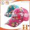 2015 new design colorful cap and hat fashional caps and hats