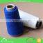 Factory directly price Good tenacity soft hand knitting yarn