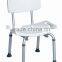 Hot sale Alumium shower chair with backrest