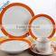 Linyi Hongshun Porcelain Co.,Ltd.Color Band Porcelain Dinner Set