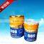 HX - 669 water-based polyurethane injection grout