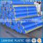 Plastic woven pe tarpaulin, colorful printing durable tarpaulin roll, hot sale tarpaulin,tarp, china tarpaulin