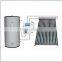 solar water heater