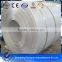 Hot Rolled Stainless Steel Coil