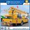 Quality 8meter high air operation truck factory cost price