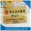 wholesale 2015 best cheap metal business/vip card painted/engraved with your own design and company logo as well as high quality