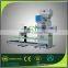 new high quality advanced corn grits dosing machine