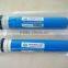 High quality 50GPD 75GPD 100GPD csm ro membrane for water filter