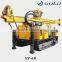2016 Factory Competitive 600m Drilling, Wireline Core Drill Rig For Sale