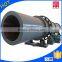 New design high performance mushroom substrate with chicken manure dryer machine for export sale