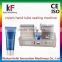 automatic cosmetic plastic tube sealing machine