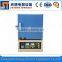 ST-1200RX heat treatment oven for industry using