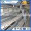 High quality A type Q235 steel metal wire chicken cages / Uganda poultry farm automatic chicken layer cages