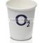 Paper cup,paper cup in India, paper cup manufacturer,paper cup supplier,paper cup from India,paper cups,paper cups in India,