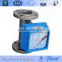 Digital display metal tube rotameter