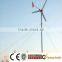 horizontal axis 500W/1KW/2kW wind solar hybrid power generator