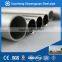 hot selling 1.5 inch steel pipe