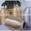 MADE IN CHINA FACTORY METALLIC YARN TWISTED POLYESTER YARN EMBROIDERY THREAD