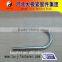 u clip fastener