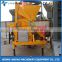 High efficiency 350 litre small electric cement mixer