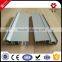 Top Quality Heat Insulation 6000 Series Aluminum Extrusion Profile For Window And Door