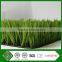AVG Cheap Artificial Lawn Suppliers Selling Artificial Grass Soccer Field