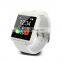 2016 Smart Watch Will be Swept the World The Smart Watch U8 Lead a New Fashion