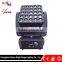 LED Wedding Stage Decoration Full-Color 25 Matrix Moving Head Light