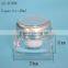 Metallic 40ml skin care use Acrylic jar with low price