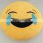 Home Textile Wholesale Custom New Design Emoji Plush Pillows Cheap Emoji Pillow