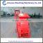 Dustless coal hammer mill charcoal crusher (skype:wendyzf1)