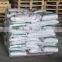 100% Water Soluble Agriculture Urea Phosphate Fertilizer