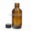 60ml boston round wholesale amber glass bottles