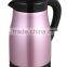 2015 stainless steel electric kettle Water Pot adopt Eco-Friendly Materials