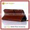 [UPO] New Products Leather Stand Wallet Flip Back Cover Case for iPhone 7 Leather Case With Card Slots