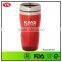 Customized 16 oz plastic extrior stainless travel mug